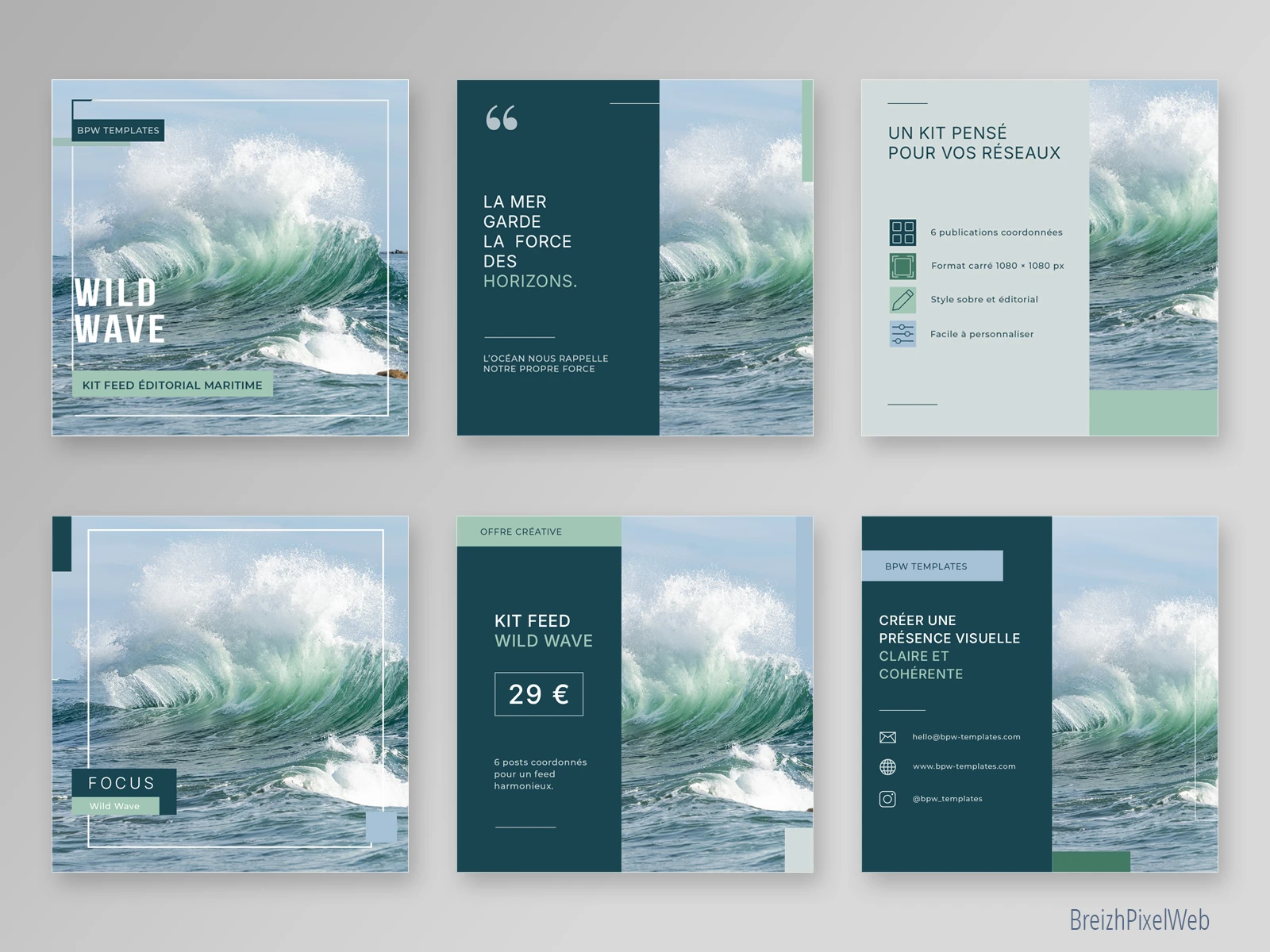 Kit feed 6 — Wild Wave